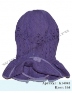 ����� Kerry����� ��� ������� PAULA K14041 (00164 (����������))