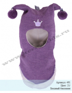 ����� Kivat���� ��� �������  491 AW21 (00021 (������� ��������))