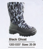 ����� KuomaPUTKIVARSI wool 130303_20-26_337 (00337)