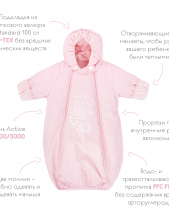 ������� ��� ��������� � ������� BLISS K20400 (00176 (�������))