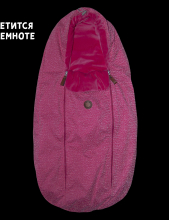 ������� ��� ��������� � ������� TOMI K21001 A (02651 (������))